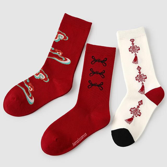 Printed Socks