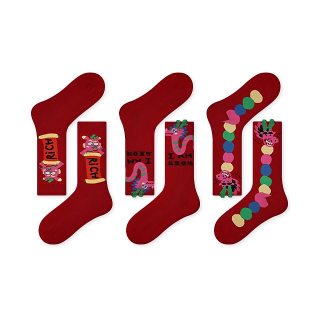Printed Socks