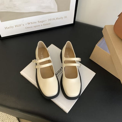 Plain Mary Jane Shoes