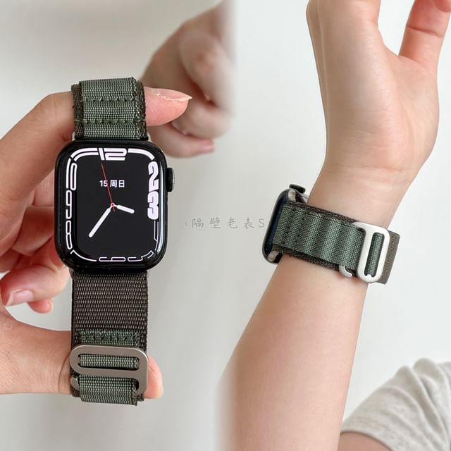 Plain Nylon Apple Watch Band