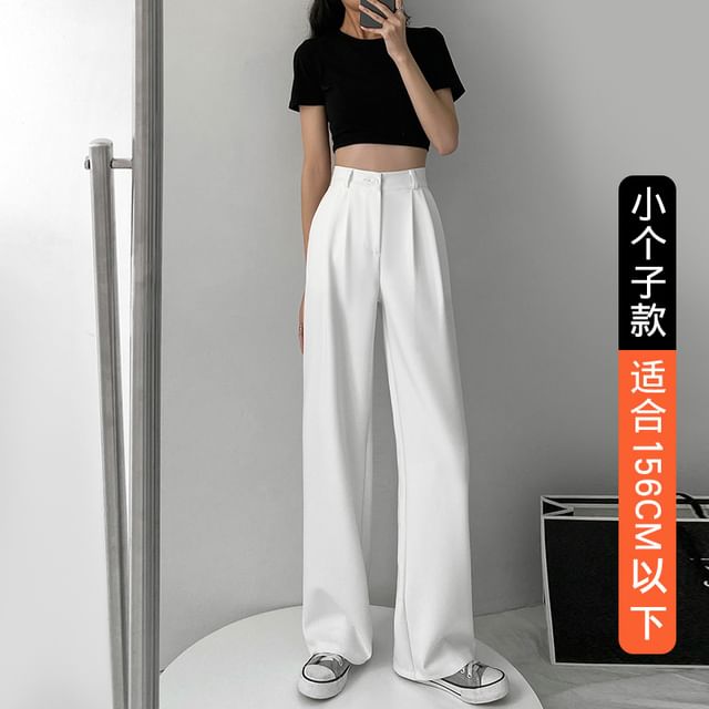 High-Waist Plain Straight Leg Dress Pants