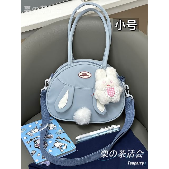 Rabbit Pom Pom Tote Bag