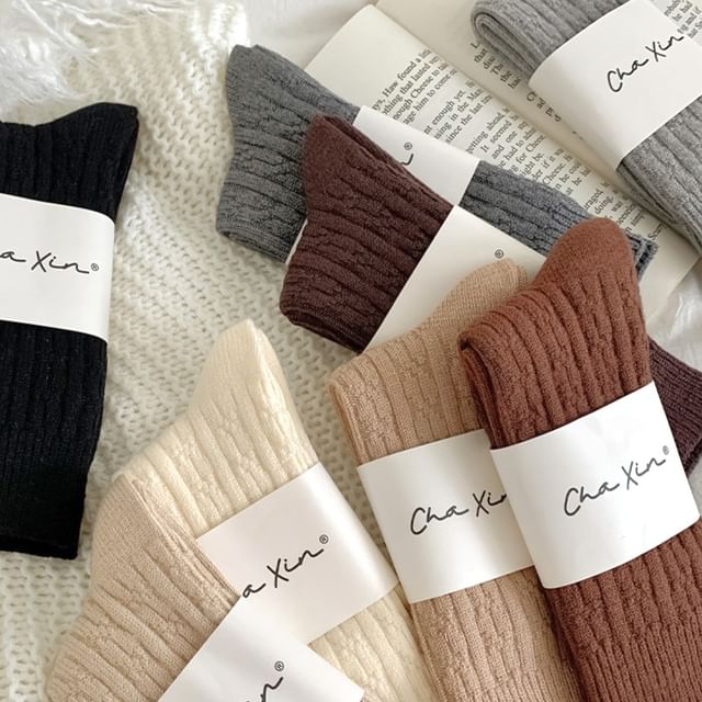 Set of 3 Pairs Plain Cable Knit Socks