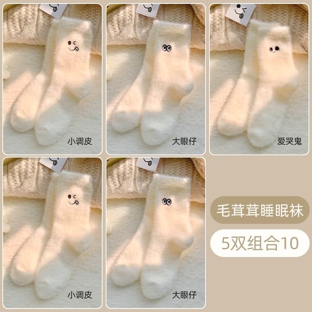 Cartoon Embroidered Fluffy Socks / Set