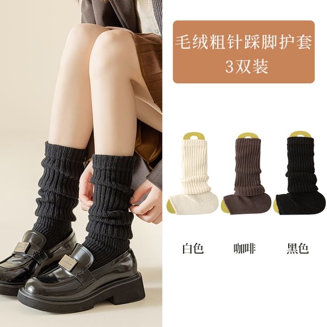 Plain Ribbed Knit Leg Warmer / Set