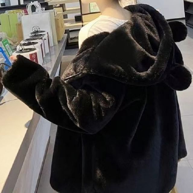 Plain Bear Ear Hood Faux Fur Zip Jacket