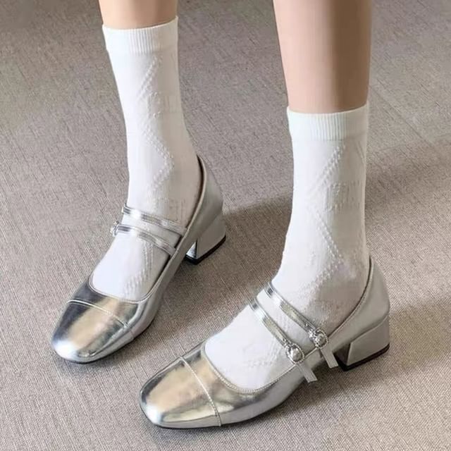 Plain Mary Jane Pumps