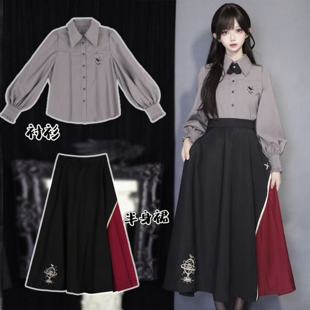 Lolita Long-Sleeve Collared Bird Embroidered Pintuck Shirt / Cape / High Waist Panel Midi A-Line Skirt / Set