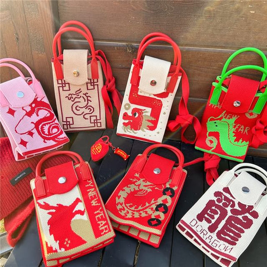 Dragon Print Mobile Phone Crossbody Bag / Chinese Character Print Mobile Phone Crossbody Bag