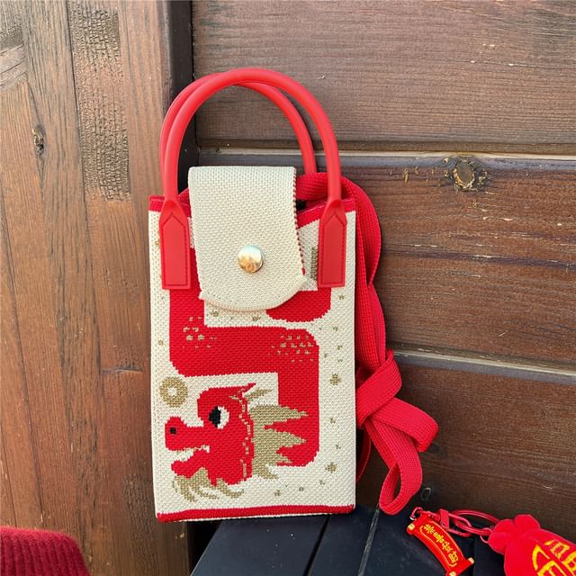 Dragon Print Mobile Phone Crossbody Bag / Chinese Character Print Mobile Phone Crossbody Bag