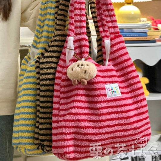 Striped Tote Bag / Bag Charm / Set