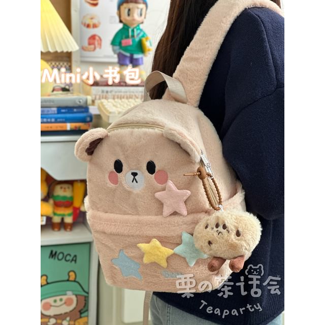 Cartoon Embroidered Multi-Pocket Backpack / Bag Cham / Coin Purse / Set