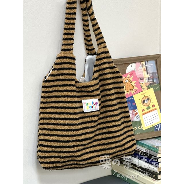 Striped Tote Bag / Bag Charm / Set