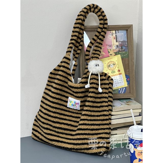 Striped Tote Bag / Bag Charm / Set