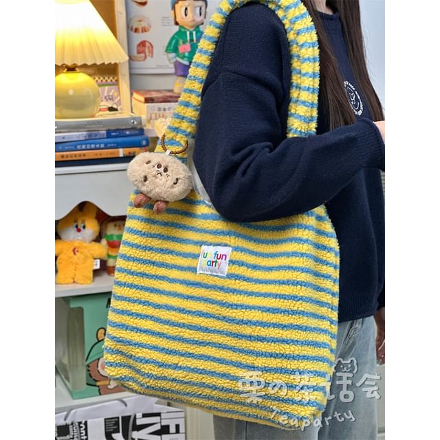 Striped Tote Bag / Bag Charm / Set