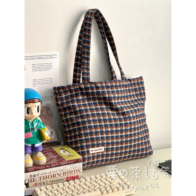 Plaid Tote Bag / Bag Charm / Set