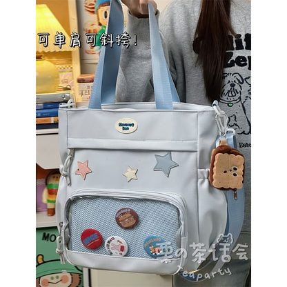 Star Applique Mesh Panel Multi-Pocket Tote Bag / Coin Purse / Bag Charm / Set