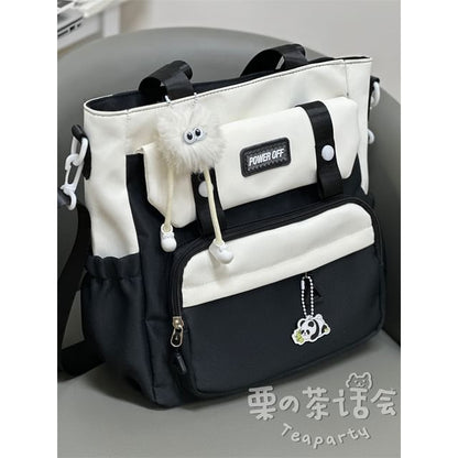 Applique Multi-Pocket Tote Bag / Bag Charm / Coin Purse / Set