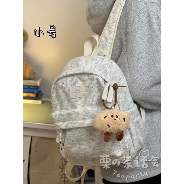 Patterned Multi-Pocket Backpack / Bag Charm / Set