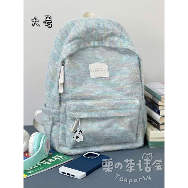 Patterned Multi-Pocket Backpack / Bag Charm / Set