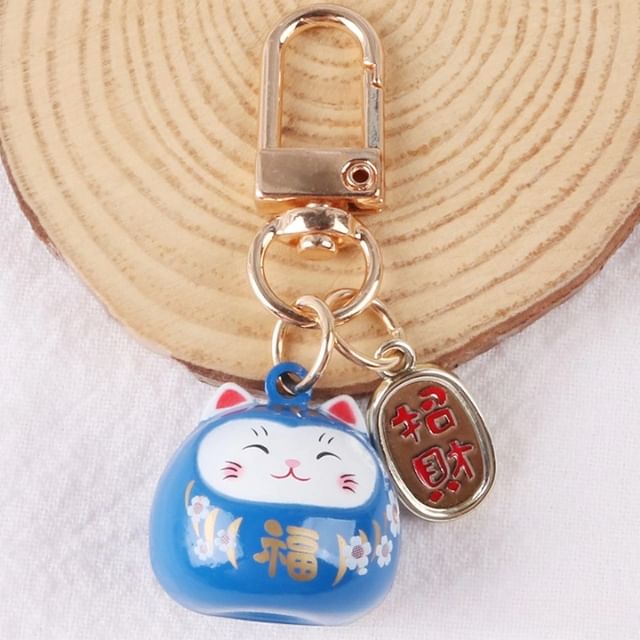 Lucky Cat Keychain