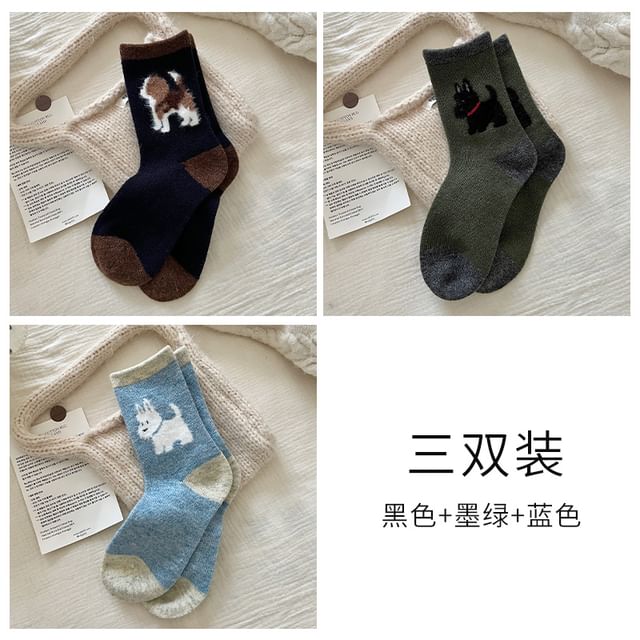 Dog Jacquard Socks / Set