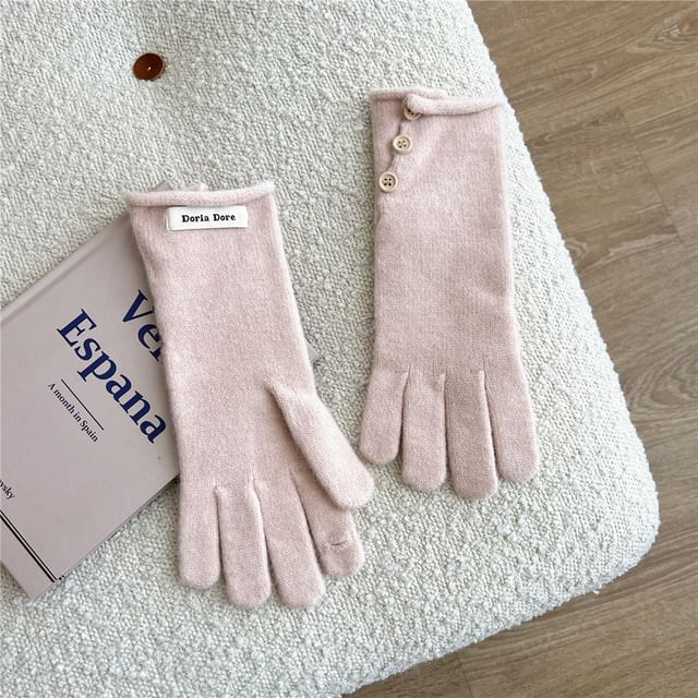 Plain Gloves