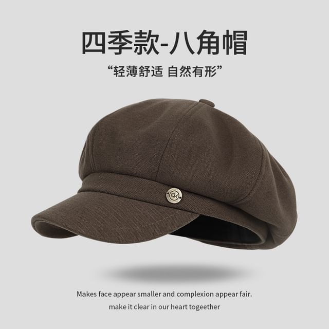 Cap Newsboy Metal Disc