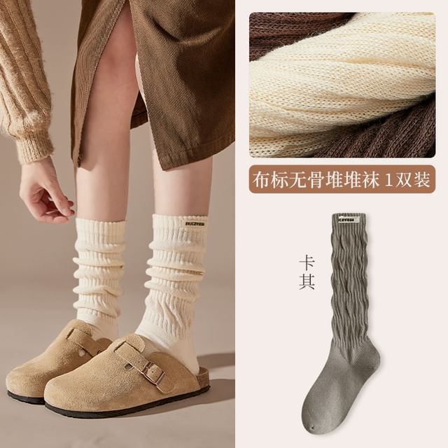 Plain Mid Calf Socks / Leg Warmers / Set