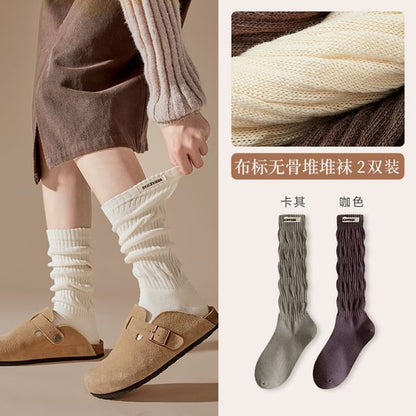 Plain Mid Calf Socks / Leg Warmers / Set