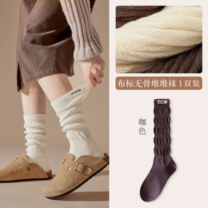 Plain Mid Calf Socks / Leg Warmers / Set