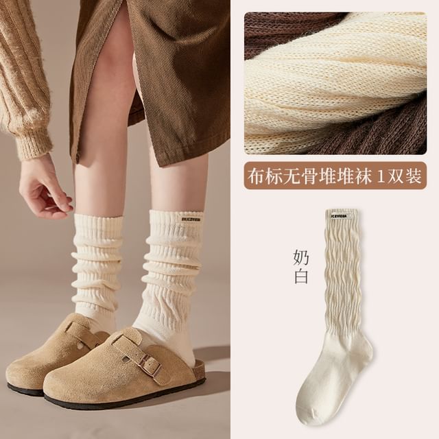 Plain Mid Calf Socks / Leg Warmers / Set