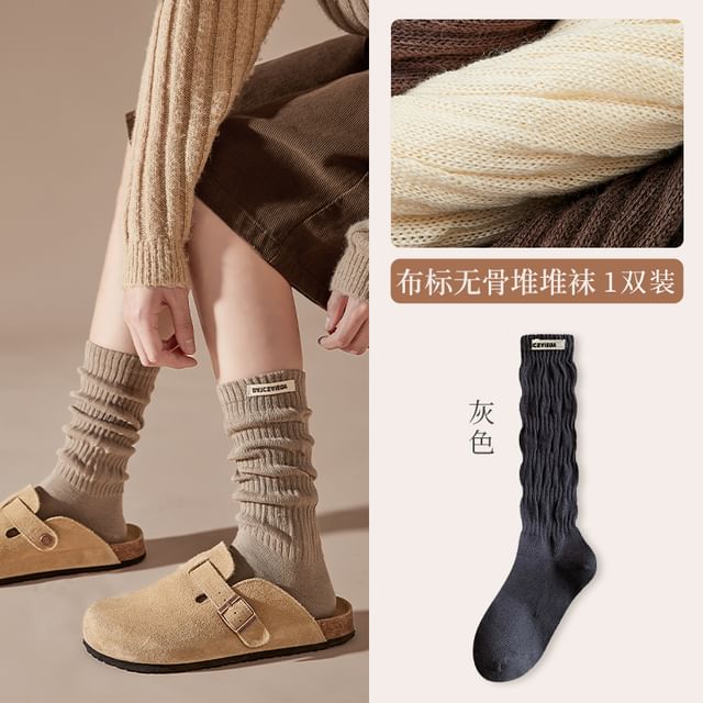 Plain Mid Calf Socks / Leg Warmers / Set