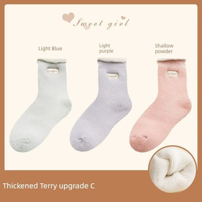 Plain Fleece-Lined Short Socks / Set