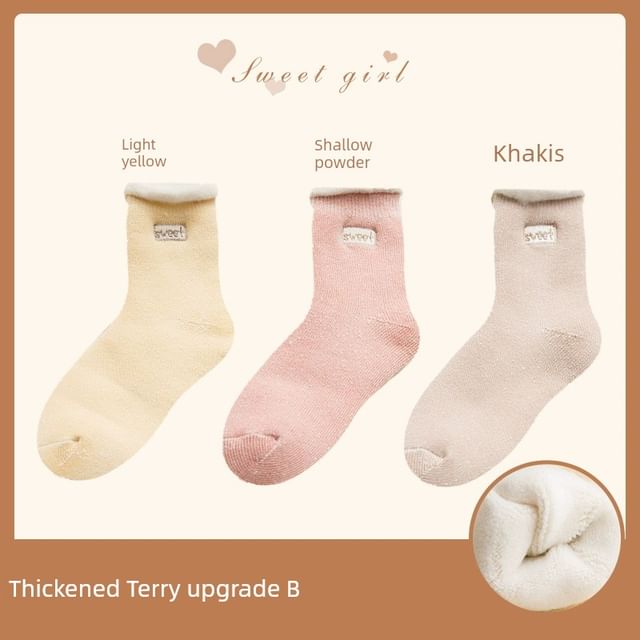 Plain Fleece-Lined Short Socks / Set