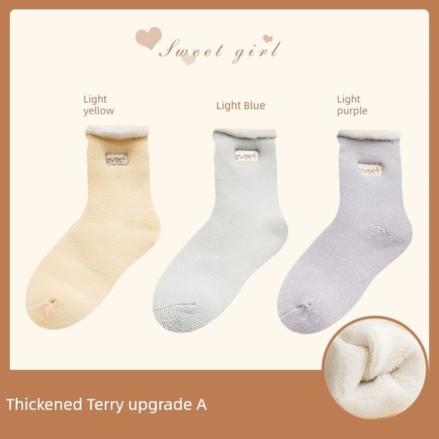 Plain Fleece-Lined Short Socks / Set