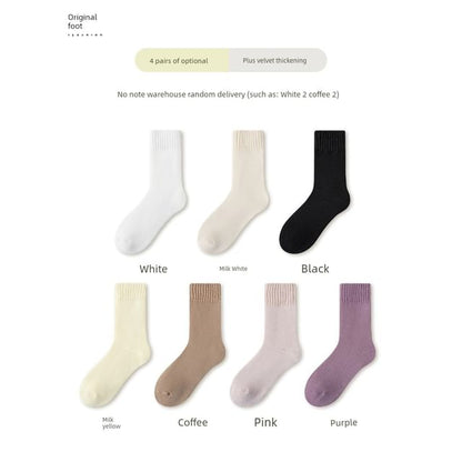 Plain Fleece-Lined Short Socks / Set