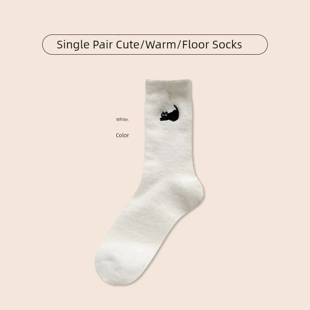 Cat Embroidered Fleece Short Socks / Set