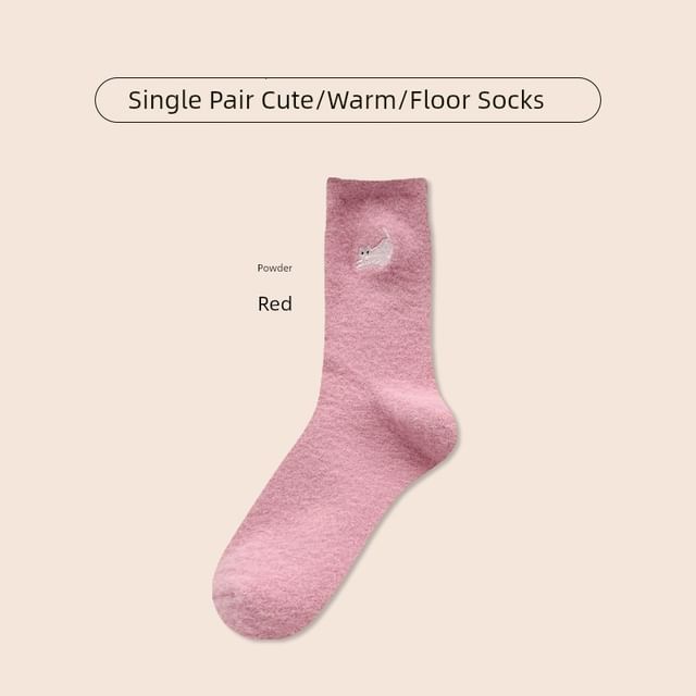 Cat Embroidered Fleece Short Socks / Set