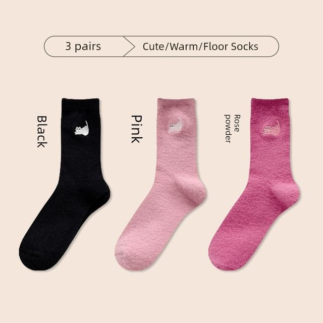 Cat Embroidered Fleece Short Socks / Set