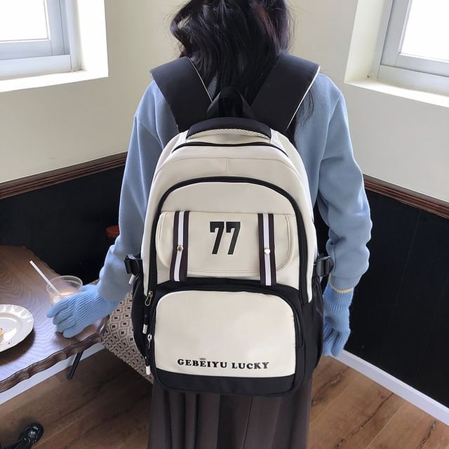 Lettering Nylon Backpack