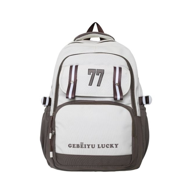 Lettering Nylon Backpack