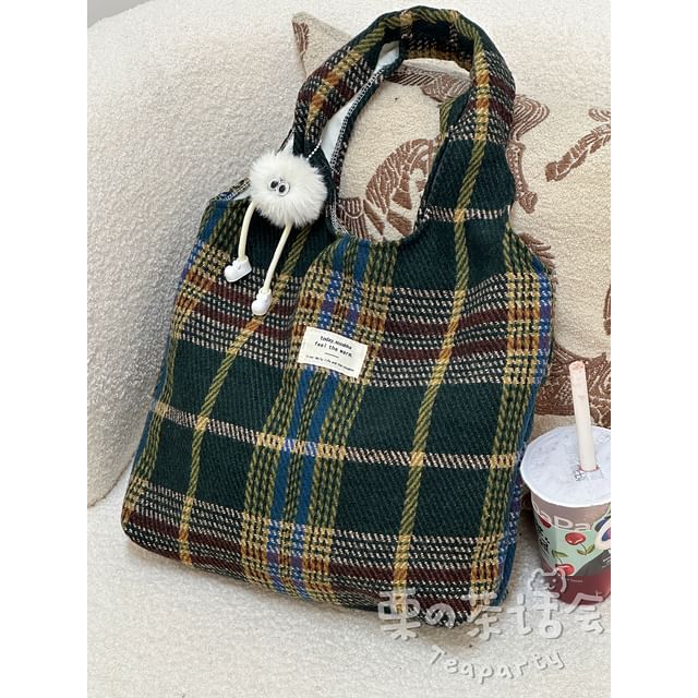 Patterned Tote Bag / Bag Charm / Set