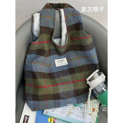 Patterned Tote Bag / Bag Charm / Set