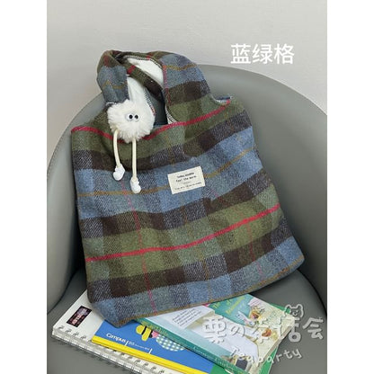 Patterned Tote Bag / Bag Charm / Set