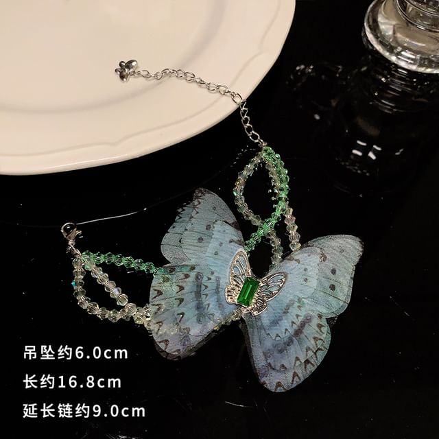 Pendant Alloy Choker (Various Designs)