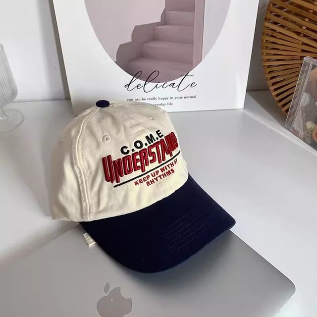 Baseball Color Embroidered Cap Panel Lettering