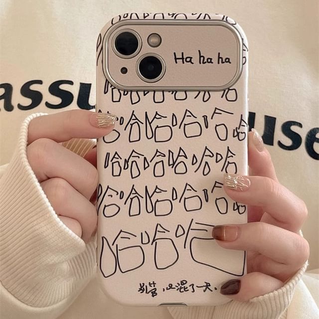 Chinese Character Phone Case