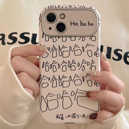 Chinese Character Phone Case