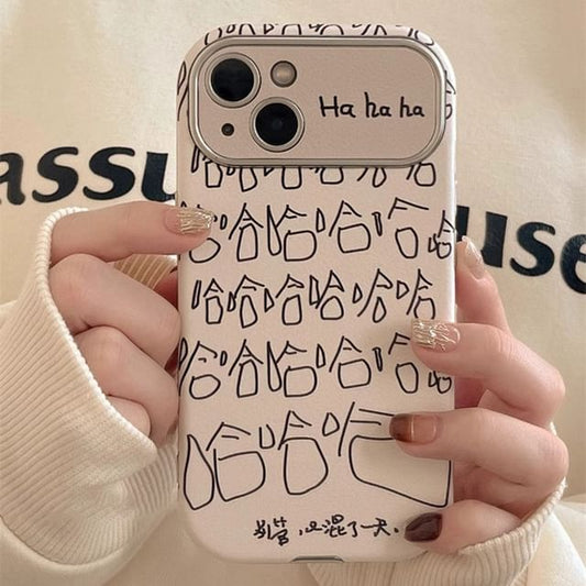 Chinese Character Phone Case